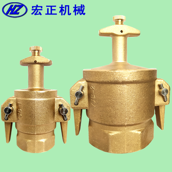 液化氣專用快速接頭